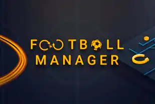 Football Manager